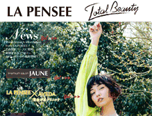 Tablet Screenshot of la-pensee.co.jp